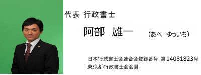 �Õ������\�����T�C�g�u�t�@�~�[���s�����m�������v